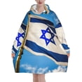 thumbnail image 1 of Couverture à Capuche Surdimensionnée Imprimée Drapeau Israélien pour Adultes Cadeau d'Hiver Chaud avec Poche Noir, 1 of 6
