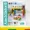 A3, variant on keeppley Crayon Shin-chan building block puzzle toy Kawaii model animation peripheral commemorative ornaments birthday gift