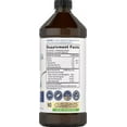 Omega 3 6 9 Liquid 16 fl oz Organic, Cold Pressed Vegan