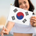 thumbnail image 3 of Banderas ASUNO, paquete de 20, Corea del Sur, 14 x 21 cm, poliéster, 3 of 7