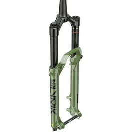 ROCKSHOX RUDY Ultimate 700C 40mm 45オフセット RockShox-RUDY-Ultimate-XPLR-