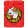 thumbnail image 1 of Carolines Treasures SS4191LCB Jack Russell Terrier- Glass Cutting Board - Large, 1 of 1