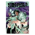 thumbnail image 2 of Planeta Manga: Kohva nº 03/05, de Konata, Planeta Cómic, 2 of 3