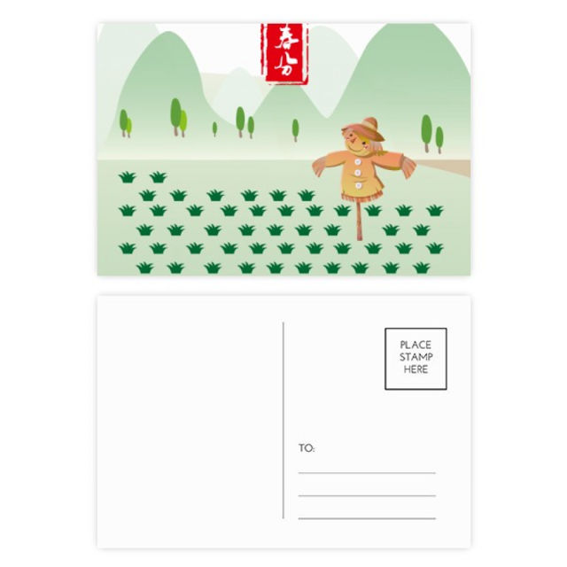 Equinoccio de primavera veinte cuatro termino solar Set cumpleaños gracias tarjeta postal correo lado 20pcs