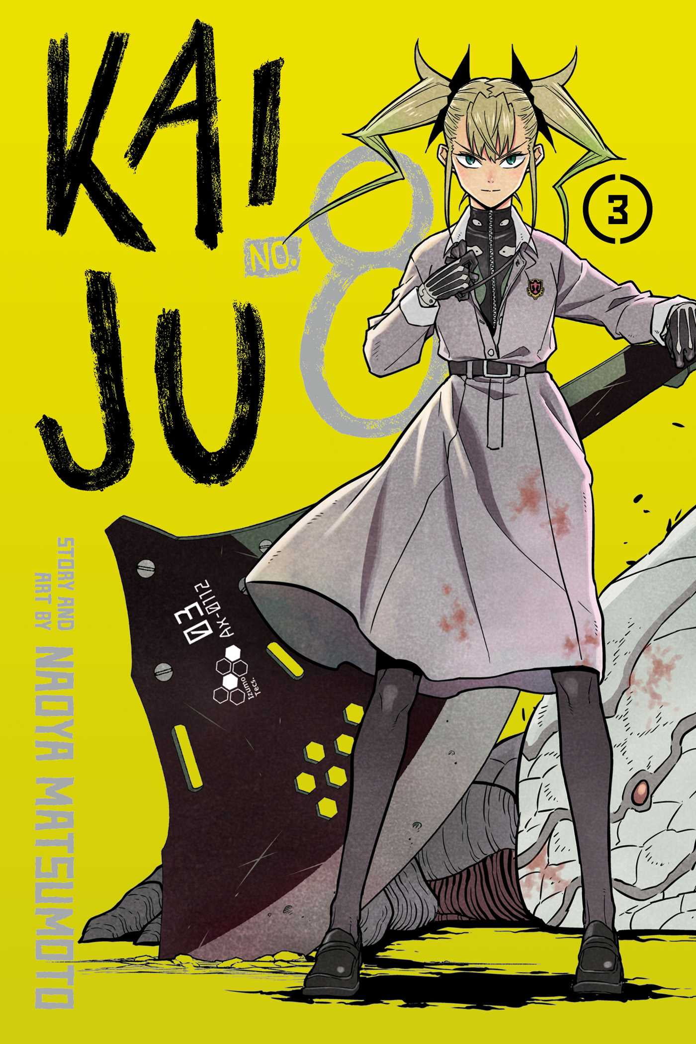 Beckett BGS 漫画鑑定 Kaiju No.8 初版 Vol.1 1st Beckett BGS 漫画鑑定 Kaiju No.8 初版 Vol.1 1st