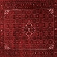 thumbnail image 1 of Ahgly Company Indoor Square Persian Red Traditional Area Rugs, 8' Square, 1 of 4