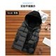 thumbnail image 3 of Chaleco para hombre, chaleco con capucha a la moda para hombre, chaqueta delgada, chaleco informal cálido sin mangas, chaleco grueso de otoño para hombre, impermeable para invierno, 3 of 5