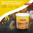 thumbnail image 6 of NineChef Brand Spoon Plus Mae Ploy Thai Yellow Curry Paste - 14 oz jar, 6 of 8