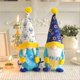 thumbnail image 2 of Hanukkah Gnomes Ornaments Plush Elf 2Pcs /Set Hanukkah Decoration, 2 of 5