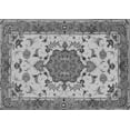 thumbnail image 1 of Ahgly Company Indoor Rectangle Persian Gray Traditional Area Rugs, 2' x 3', 1 of 1