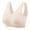 Beige, variant on FhsagQ Bra Women Bras Exposed Nipple Women's Comfortable and Sexy Thin Summer Bra Beautiful Back Tank Top No Steel Ring Bra Womens Bras Black Womens Bras Bodysuit Brown M