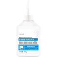 thumbnail image 1 of Detergente para ropa con enzimas activas Yashi 258 g, 1 of 5