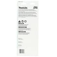 thumbnail image 2 of Makita E-01672 10pc. 3/8-inch Impact XPS Drive Socket Set with Standard Socket Adapter (4-Pack), 2 of 2