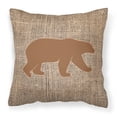 thumbnail image 2 of Carolines Treasures BB1005-BL-OR-PW1818 Bear Burlap and Orange   Canvas Fabric Decorative Pillow BB1005 18H x18W, 2 of 2