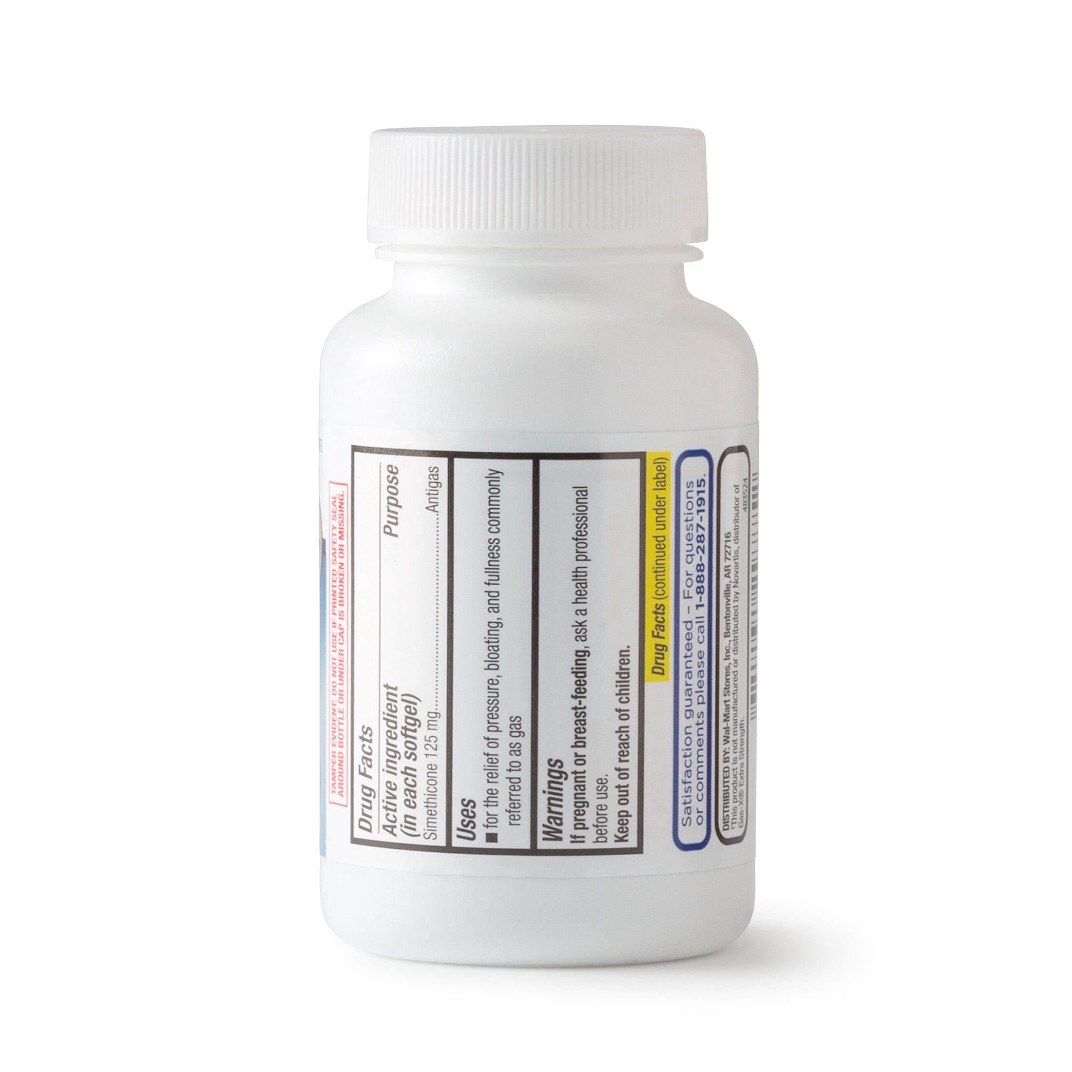 Equate Extra Strength Gas Relief Simethicone Softgels, 125 mg, 72 Ct