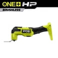 thumbnail image 4 of Multiherramienta inalámbrica RYOBI PBLMT50B ONE+ HP 18 V sin escobillas, 4 of 7