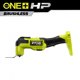 thumbnail image 4 of Multiherramienta inalámbrica RYOBI PBLMT50B ONE+ HP 18 V sin escobillas, 4 of 7