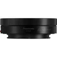 thumbnail image 6 of Panasonic Lumix S 26mm f/8 Full Frame Lens (L-Mount) (S-R26) + Cleaning Kit + Cap Keeper, 6 of 8