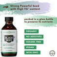thumbnail image 5 of Mother Nature Organics USDA Organic Black Seed Oil, 16oz, Cold Pressed, Non-GMO, Unrefined, Vegan, Nigella Sativa, 5 of 6