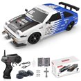 thumbnail image 1 of RC Drift Car Desdoni a escala 1/16 4WD de alta velocidad con luces LED, 1 of 6