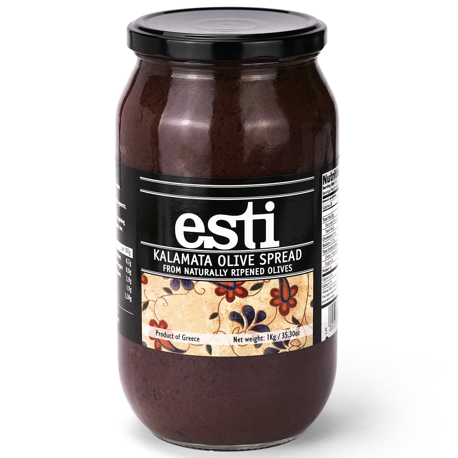 Kalamata Organic Olive Spread 2.2 LB / 1 KG