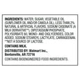 thumbnail image 4 of Great Value Hazelnut Coffee Creamer, 64 fl oz, 4 of 7