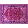 thumbnail image 1 of Ahgly Company Indoor Rectangle Oriental Pink Industrial Area Rugs, 6' x 9', 1 of 4