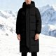 thumbnail image 1 of Ceisia Men's Solid Color Long Thick Waterproof Gift Long Sleeved Hooded JacketFeatures: 1.This coat made from great fa, 1 of 9
