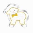 thumbnail image 2 of CoreLiving Easter Cookie Cutters Stainless Steel Spring Baking Kit with Chick Carrot Egg Bunny Rabbit Shapes Holiday Themed Biscuit Molds, 2 of 7