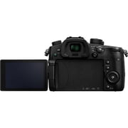 Panasonic Lumix DC-GH5 Mirrorless Micro Four Thirds Digital Camera (Body Only) +Basic Bundle Kit