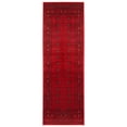 thumbnail image 2 of ECARPET Bokhara Traditional Oriental Area Rug, Classic Geometric Pattern, 2 of 7