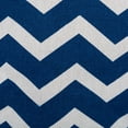 thumbnail image 2 of DII Chevron Decorative Bin, Medium, 100% Polyester, Multiple Colors/Sizes, 2 of 7
