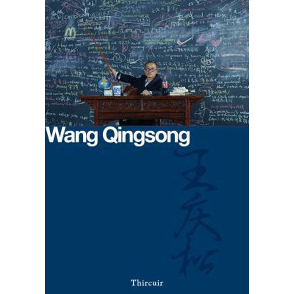 Pre-Owned Chinese Contemporary Photography: Wang Qingsong (Paperback)