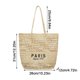 thumbnail image 2 of Bolso Con Letras Bordadas para Mujer Bolso Paja Ocio para Mujer Gran Capacidad (caqui), 2 of 9