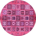 thumbnail image 1 of Ahgly Company Indoor Round Abstract Pink Modern Area Rugs, 5' Round, 1 of 4