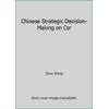 Chinese Strategic Decision-Making on CSR, Used [Paperback]