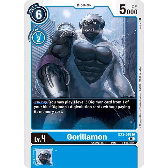 Digimon Digital Hazard Common Gorillamon EX2-016