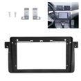thumbnail image 3 of Fascia Trim, 9in CD Panel ABS Plastic  For Car Modification Replacement For 3 E46 1998-2005, 3 of 8