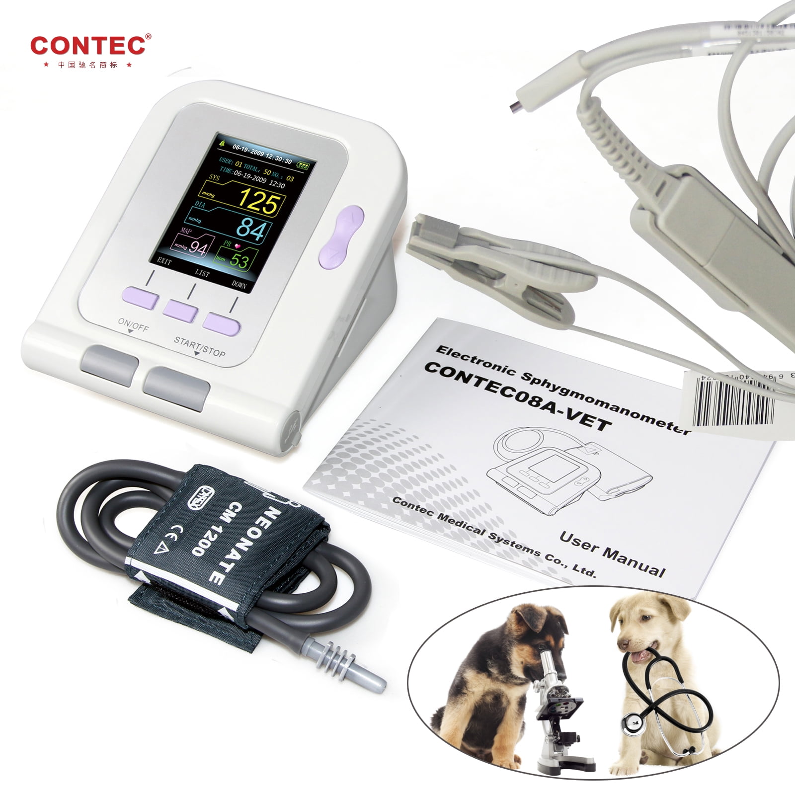 Veterinary Blood Pressure Monitor NIBP Heartbeat Detector