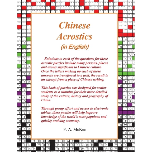 Chinese Acrostics (in English), (Paperback)