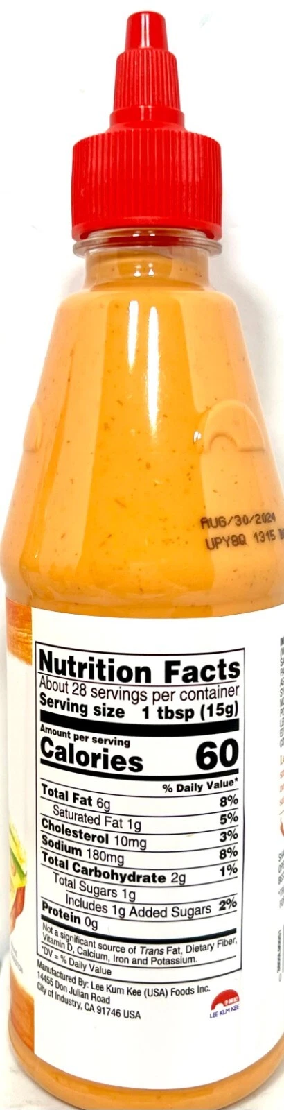 Lee Kum Kee Sriracha Mayo 15 Oz (Pack Of 3)