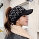 thumbnail image 1 of Gorro de lana para mujer, cálido, suave, tejido con cola de caballo, gorro de invierno para exteriores, nieve, ocio, moño desordenado WD.WDQZL Hogar, 1 of 1
