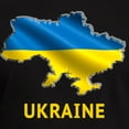 thumbnail image 3 of CafePress - Cool Ukraine Flag Ukrainian Pride Native H T Shirt - Men's Fitted T-Shirt, 3 of 4