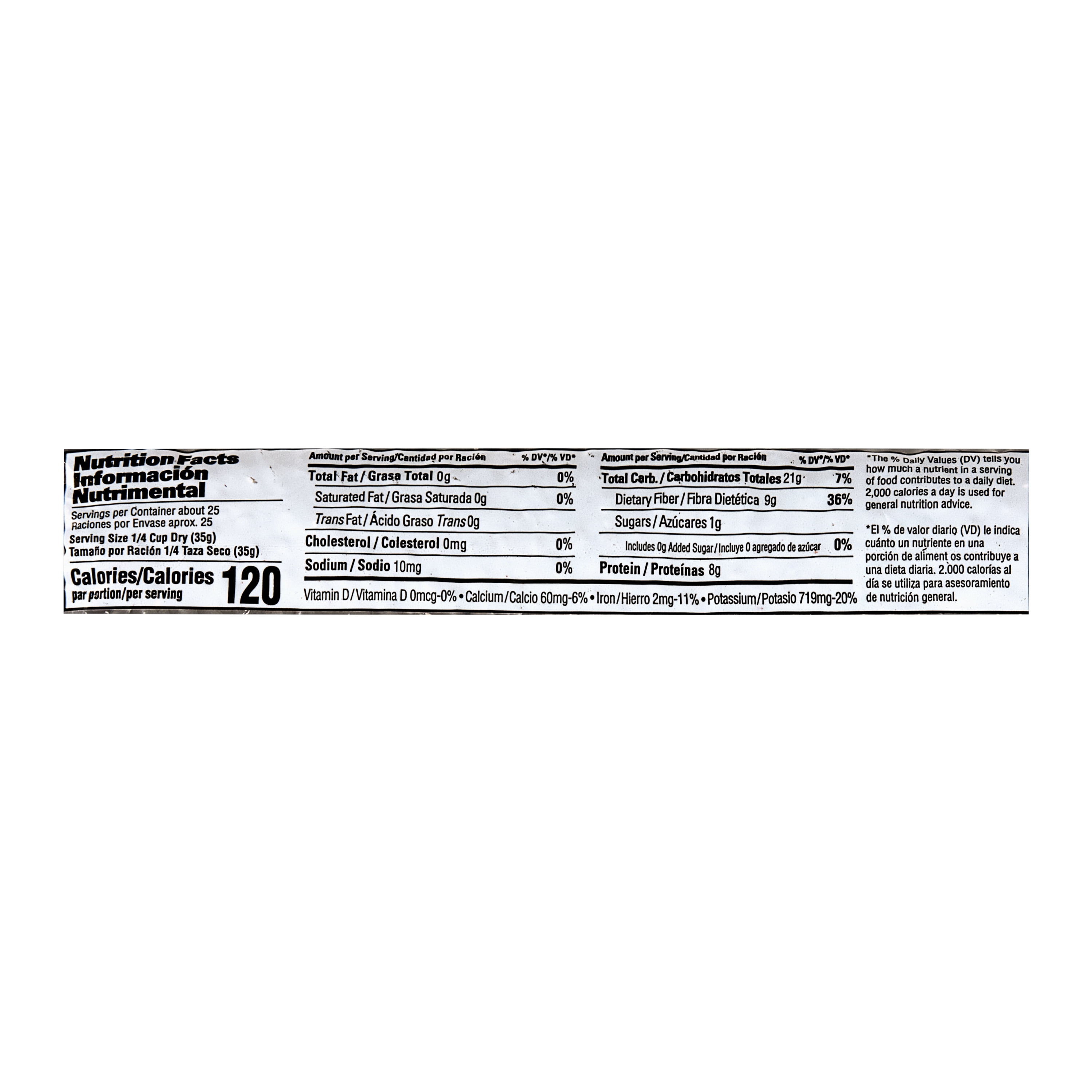 (3 pack) El Mexicano Black Beans, 2 lb Bag