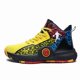 thumbnail image 5 of BINQER Zapatillas de baloncesto for hombre con malla transpirable y agarre duradero adecuadas tanto for deportes profesionales como casuales., 5 of 6