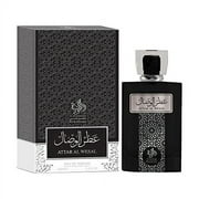 Al Wataniah Perfume for Men, Attar Al Wesal