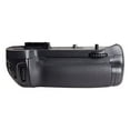 thumbnail image 5 of Nikon D750 DSLR Camera + 24-120mm VR + Pro Flash + Battery Grip + Remote + 48GB, 5 of 11