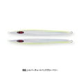 thumbnail image 4 of Seafloor Control Ash Fishing Jig 150g ~ 500g, 4 of 9