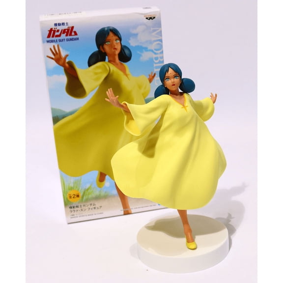 Mobile Suit Gundam - Lanah Sune Figure - Ver. B