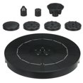 thumbnail image 2 of Fuente solar, jardín, patio trasero, bomba de fuente, 5 luces LED, flujo suave, decoración al aire libre, 2200 mAh tholdsy HA004896-02B, 2 of 6